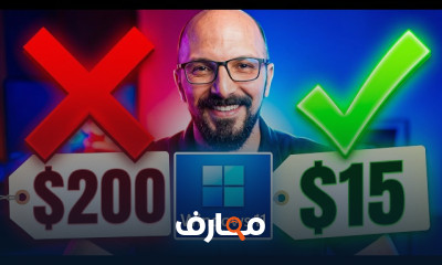 كيفية كتابة مقال أجنبي SEO