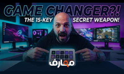 أفضل مايك احترافي لليوتيوب