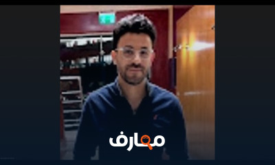 تحليل البيانات باستخدام Power BI