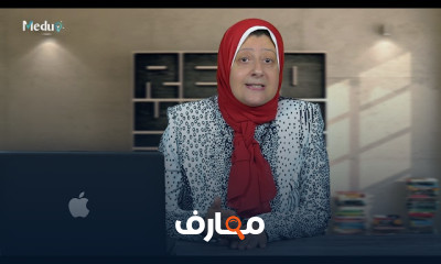 العلاج الطبيعي والطب الرياضي