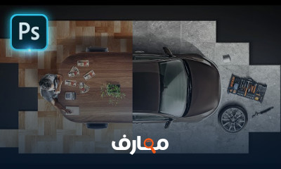 تصميم سوشيال ميديا بPhotoshop