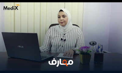 تغذية مرضي ضغط الدم بالخطوات