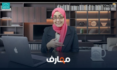 تغذية الحوامل للمبتدئين
