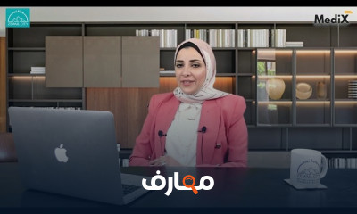 تغذية علاجية للصحة النفسية