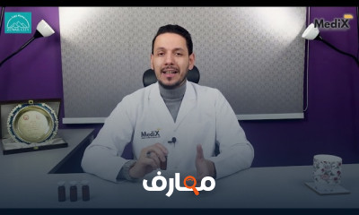إدارة عيادات التغذية العلاجية