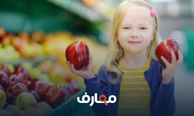 تغذية الأطفال للمبتدئين