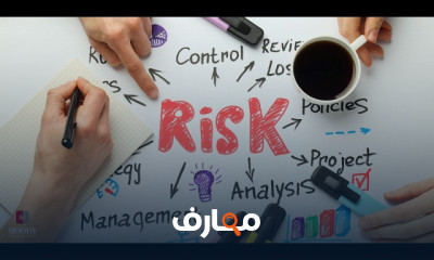 أساسيات CSCP للمبتدئين