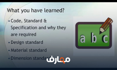أساسيات QA QC Mechanical