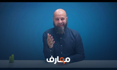 أساسيات ISO 9001 خطوة بخطوة