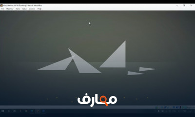 الأمن السيبراني دبلوم علوم حاسوب