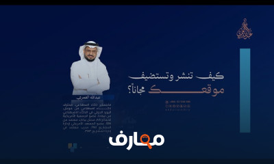برامج وأدوات الذكاء الاصطناعي