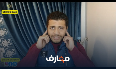احتراف HR لطلاب كلية التجارة