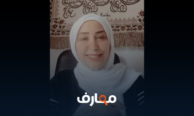 مهارات اللايف كوتشينج