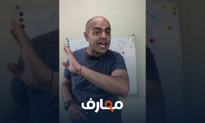 مهارات تطوير الذات والتفكير
