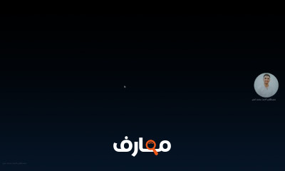 JavaScript وتطوير مواقع الويب