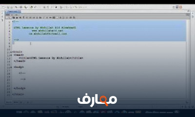 دورات برمجة وتطوير الويب للمبتدئين والمتقدمين