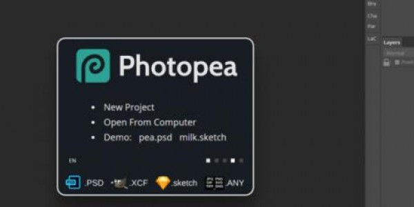 برنامج Photopea افضل بدليل لبرنامج photoshop