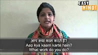 كورس - دورة تدريبية لتعليم  Easy Hindi - Basic Phrases