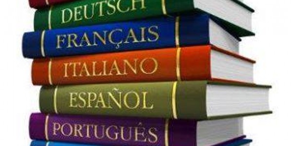 تجميعة بافضل قواميس لمعظم اللغات ومواقع الترجمة