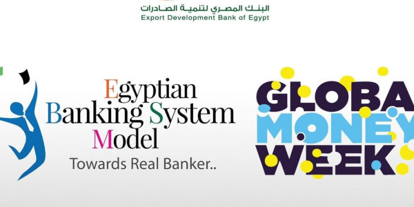 ندوات تثقيفة مجانية مقدمة من بنك مصر والبنك المصري لتنمية الصادرات