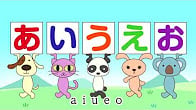 كورس - دورة تدريبية لتعليم  Songs to Learn Japanese