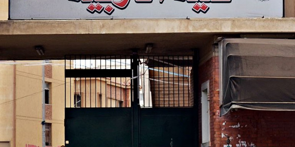 أهم كتب التخاطب لطلاب كلية تربية طفولة وكلية الاداب