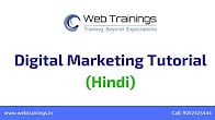 كورس ودورة تدريبية في تعليم مجال Digital Marketing Tutorials for Beginners (Hindi)