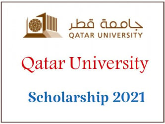 منحة جامعة قطر لدراسة البكالوريوس للعام الدراسي 2021 - 2022 ممولة بالكامل