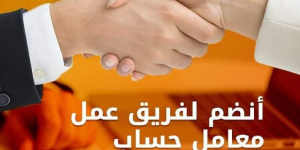 وظائف بمعامل حساب الرائدة في مجال التحاليل الطبية