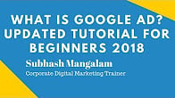 كورس ودورة تدريبية في تعليم مجال Google Adwords Training Videos