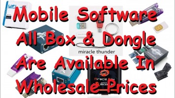كورس ودورة تدريبية فى Mobile Software Box & Dongle Price
