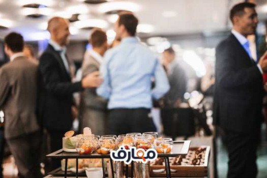 الاحتفالات والاعياد