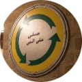 ولاء مخلوف دهشور