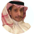 السيد / محمد أحمد عمر الديلمي السيد / محمد أحمد عمر الديلمي