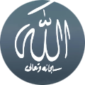 فاطمة حسن فاطمة حسن