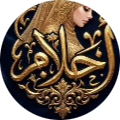 Ahlam Adam