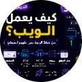 Mohamed