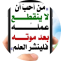 أحمد سيد أحمد مراد