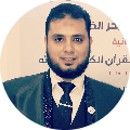 إسلام محمد عباس إسلام محمد عباس