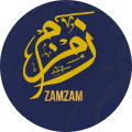zamzam