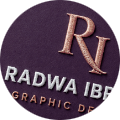 امة الله