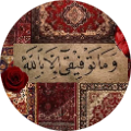 ميادة اشرف محمود سليمان